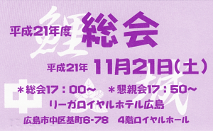 h21-ticket2